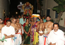 Ankurarpanam Performed for Sri Kodandarama Swamy Pushpayagam Sri Kodandarama Swamy Vari Pushpa Yagam