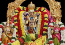 Sri Konetiraya Swamy Brahmotsavams at Keelapatla