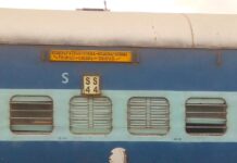 TIRUMALA EXPRESS: GOOD NEWS FOR PASSENGERS – New Halts & Timings Announced, Route Extended to Guntakal TIRUMALA EXPRESS