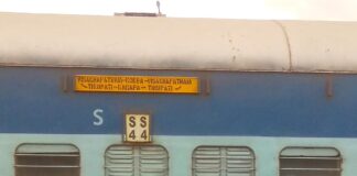 TIRUMALA EXPRESS: GOOD NEWS FOR PASSENGERS – New Halts & Timings Announced, Route Extended to Guntakal TIRUMALA EXPRESS