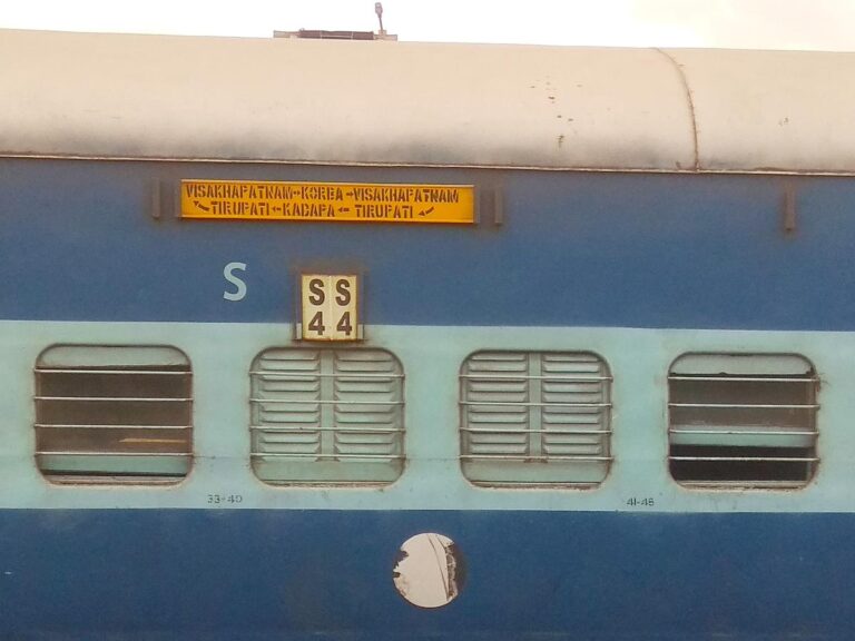 Bruixir Express Number TIRUMALA EXPRESS: GOOD NEWS FOR PASSENGERS – New Halts & Timings ...