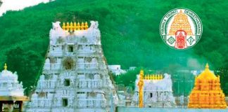 TTD Plans Massive Recruitment Drive to Fill 6,788 Vacancies after Decades of Staff Shortage Tirumala Tirupati Devasthanams