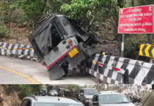 Tirumala Ghat Road Accident: 2 Crashes at First Ghat,… Massive Traffic Jam Tirumala ghat road Accident