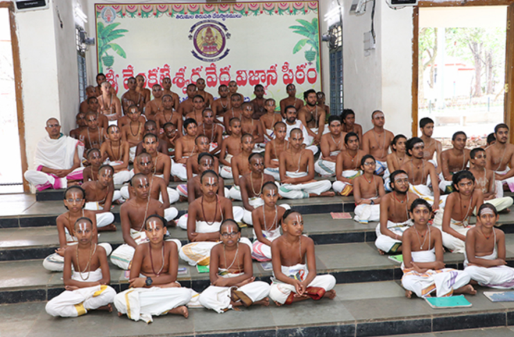 VEDIC STUDENTS IN SRI VENKATESWARA VED VIJNANA PEETHAM AT DHARMAGIRI
