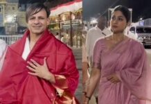 Vivek Oberoi and Shamita Shetty Visit