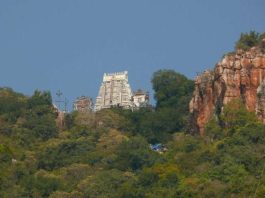 tirumala
