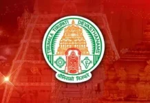 TTD Warns Against Social Media Darshan & Accommodation Scams – Strict Legal Action Ensued ttd warning