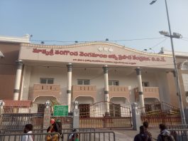 vengamamba annadana satram