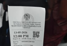 12th May 2026 SSD Tokens Quota & 13th May Darshan Release – 18,200 SSD and 2,000 Sreevari Mettu Margam Tokens Issued 12 may ssd tokens