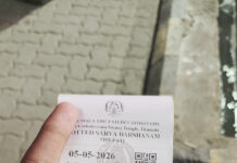 4thmay ssd token