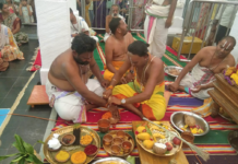 ANKURARPANAM FOR NARAPURA VENKATESWARA SWAMY BRAHMOTSAVAMS