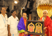 LT GOVERNOR OF J&K OFFERS PRAYERS IN TIRUMALA – J&K LG Manoj Sinha Visits Hill Shrine of Sri Venkateswara Swamy LG Manoj Sinha Visits tirumala